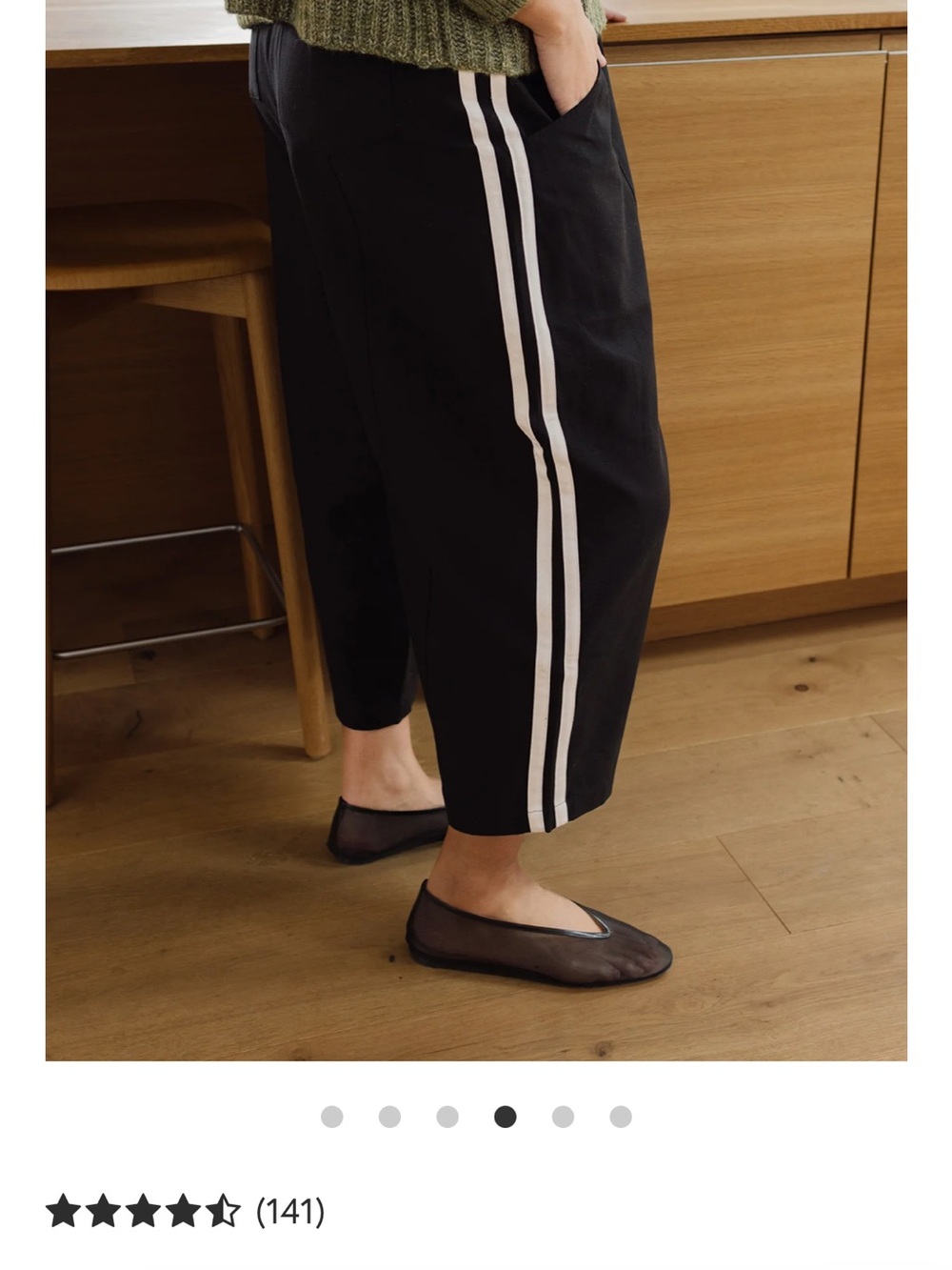 Tradlands Porch Pants - Black with White Side Stripes
